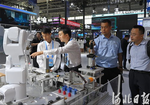 高清大图 数字经济鲜体验凤凰网河北 凤凰网