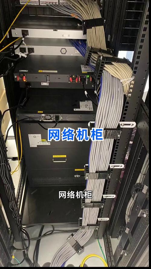 智能网络机柜,让运维更轻松 #网络机柜 #24u网络机柜生产厂家 #智能网